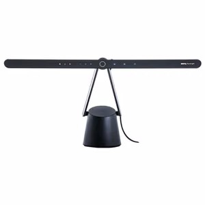 BenQ PianoLight – monitorilamp