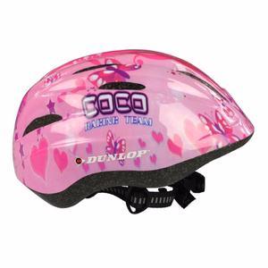 Dunlop lastekiiver, roosa