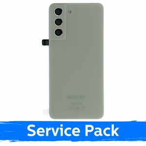 Tagakaas ühilduv Samsung G990 S21 FE / Olive / (Service Pack)