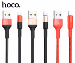 USB kaabel Hoco X26 Lightning 1.0m must-kuldne
