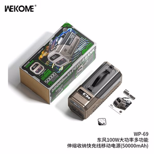 Akupank WK Design „WP-69“ hall 50000mAh (100W)