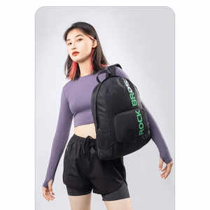 Rockbros H10-BK sportlik kokkupandav seljakott 18 l - must