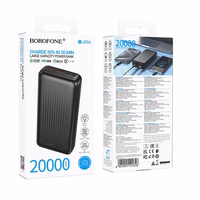 External battery Akupank Borofone BJ80A 22.5W 20000mAh must