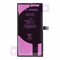 JCID Diagnosable Battery jaoks iPhone 12 Mini 2460 mAh (high capacity)