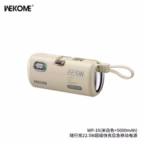 Akupank WK Design "WP-19 Companion" kreemjas 5000mAh (22.5W)