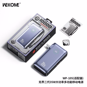 Power Bank WK Design "WP-105" Grey 10000mAh (35W)