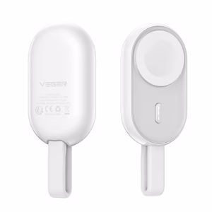 Powerbank to Apple Watch Veger (W0102) 1200 mAh Pomme valge