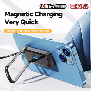 Juhtmevaba laadija Essager Aurora magnetiline alus / laadija must 15W (Magsafe ühilduv)