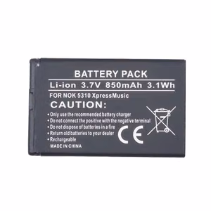 Aku NOKIA BL-4CT (2720, 5310, 6600, 7310, X3)