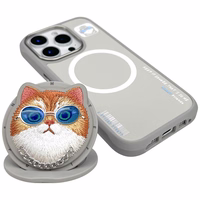 Nimmy Glasses Cool Cat MagSafe Ümbris jaoks iPhone 16 Pro - Hall