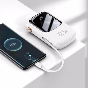 Baseus внешний аккумулятор 20000mAh Qpow Pro - USB + Type C - PD 22,5W с кабелем Type C (PPQD060302) белый