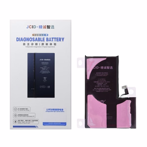 JCID диагностируемый (б/у) аккумулятор для iPhone 15 Pro Max 4780 мАч (повышенная ёмкость)