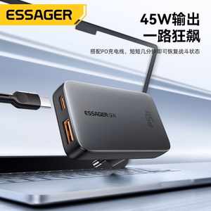 Laadija Essager GaN Ultra must 45W (1xPD / 1xQC3.0)