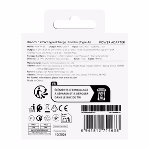 Laadija Xiaomi HyperCharge Combo 120W USB-A valge BHR9462EU