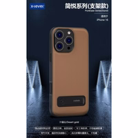 Ümbris X-Level "Pure Ease Stand" Samsung S931 S25 kuldne