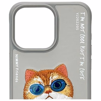 Nimmy Glasses Cool Cat Ümbris jaoks iPhone 15 Pro Max - Hall