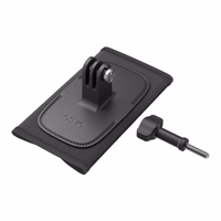 Backpack Strap Mount DJi Osmo