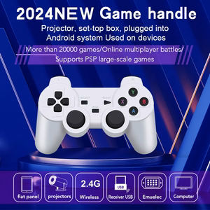 Gaming console Reach HY00