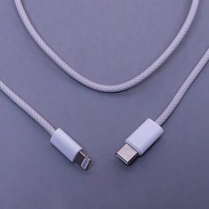 Maxlife MXUC-06 кабель USB-C - Lightning 1,0 m 20W серый нейлон