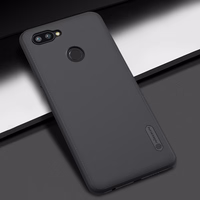 Nillkin Super Frosted Shield - ümbris Realme 2 Pro (Golden)