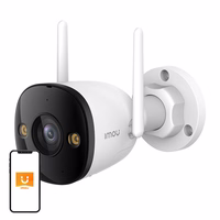 Outdoor WiFi/LAN IP Camera IMOU Bullet 3 3MP