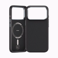 Benks Magnetic Armor Pro Kevlar Ümbris Metal Frame 600D (A069) jaoks Iphone 17 Pro must (Camera Control Button)