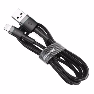 Baseus Cafule USB – Lightning kaabel 2A, 3 m, must/hall