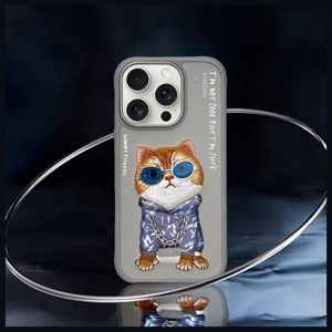 Nimmy Glasses Cool Cat Ümbris jaoks iPhone 16 Pro Max - Hall