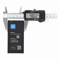 Battery jaoks Samsung J7 2016 3300 mAh Sinine Star Premium