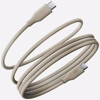Kaabel Energea Helix 60 USB-C kuni USB-C magnetiline 480Mbps 60W 1.5m natural