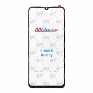 MUSTTBY esiklaas + OCA OPPO a73 2020