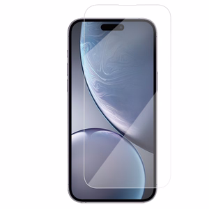 Tempered Glass - for Iphone 14 Pro Max