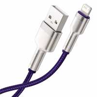 USB kaabel jaoks Lightning Baseus Cafule, 2.4A, 1m (purple)