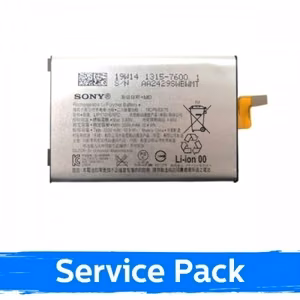 Battery Compatible With Sony Xperia 1 II / 100% Original (Service Pack)