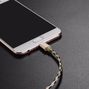 Borofone кабель BX24 Ring Current - USB на Micro USB - 2,4A 1 метр золотой