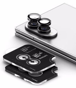 Ringke kaameraraami kaitse Samsung Galaxy Z Fold 8-le, must, 2 tk