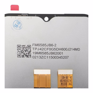 FixCell LCD Display jaoks SAMSUNG a14 5G a146B OEM without frame