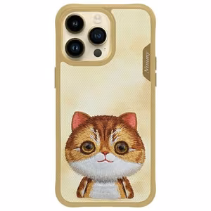 Nimmy Big Eyed Pet 2.0 Cat Ümbris jaoks iPhone 15 Pro - Roheline