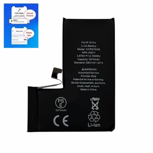 Product 6959208