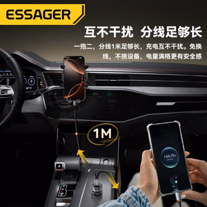 USB Kaabel Essager Double 2in1 must USB / 2xType-C 100cm