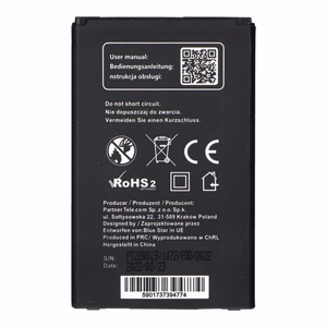 Battery for LG K10 2300 mAh Blue Star Premium