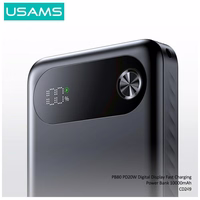 Akupank USAMS PB80 PD20W 10000mAh valge