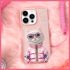 NIMMY ümbris COOL&CUTE 2.0 Cat jaoks IPHONE 15 Pro roosa