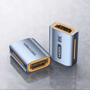 Vention HDMI-HDMI ühenduslüli 8K@60Hz alumiinium