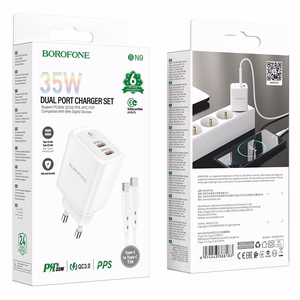 Charger Borofone BN9 35W 2xUSB-C + USB-C to USB-C cable 1.0m white
