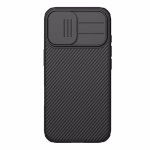 NILLKIN CAMSHIELD PRO IPHONE 17 MUST