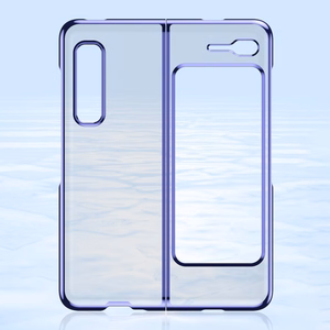Galvaaniline ümbris kõva ümbris Galvaaniline raam Cover for Samsung Galaxy Fold sinine