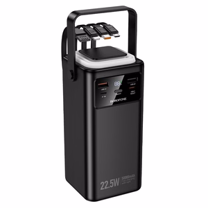 External battery Power Bank Borofone BJ65A 22.5W 50000mAh black