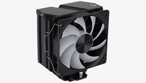 Aerocool Rime 4 protsessori õhkjahutus 12 cm must 1 tk
