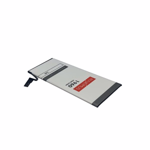 Aku MAXXIMUS IPHONE 7 1960mAh